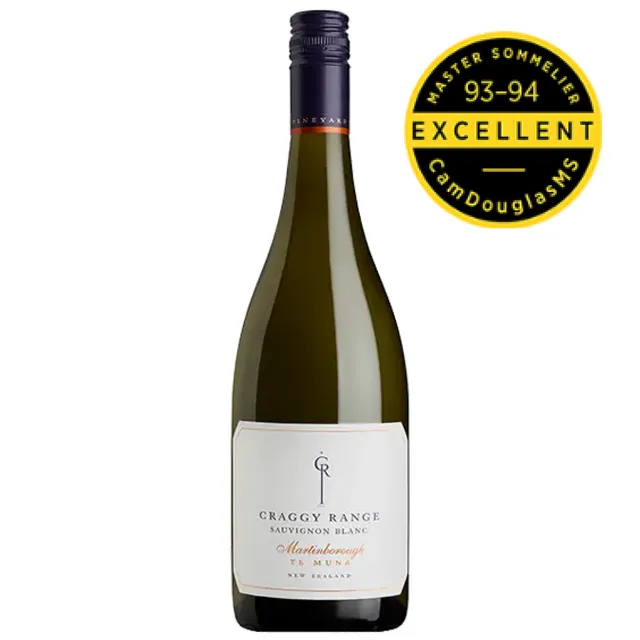 Sauvignon Blanc Te Muna Road Vineyard 2025