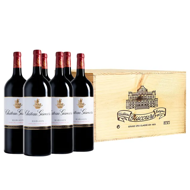 Chateau Giscours Vertical Collection-2020, CA ONLY 2015